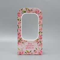 Коробка-переноска для цветов &laquo;Лучшему учителю&raquo;, 17 &times; 12 &times; 32 см