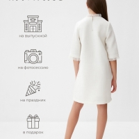 Платье нарядное детское MINAKU: PartyDress, цвет белый, рост 122 см