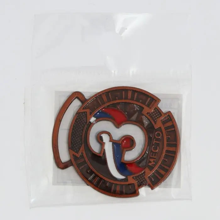 Медаль призовая бронза, d=3.5 см, 3 место, без ленты