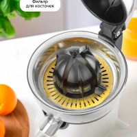 Соковыжималка электрическая для цитрусовых КТ-1168 - 100 Вт