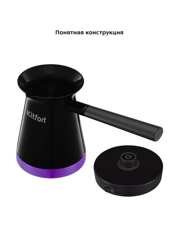 Турка для кофе электрическая КТ-7184 - 1000 Вт