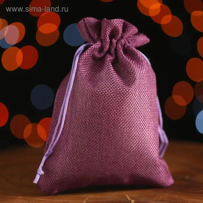 Мешочек подарочный из холщи, сиреневый, 13 х 18 см