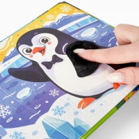 Трогательная книга "Зоопарк. Потрогай меня!"