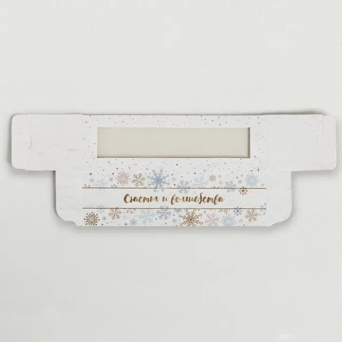 Коробочка для макарун новогодняя &laquo;Снежинки&raquo;, 18&times;5.5&times;5.5 см