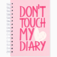 Записная книжка А6, 100 листов, в клетку "My diary"