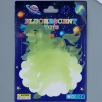 Наклейка пластик фосфорная  "Единороги" набор 4 шт жёлтая 17х12 см