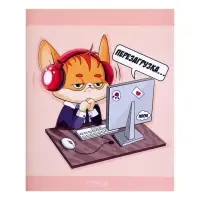 Тетрадь 48 листов в клетку Calligrata &laquo;Лисички&raquo;, обложка мелованная бумага, серые листы, МИКС