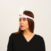 Повязка на голову с пером карнавальная, цвет белый Повязка на голову с пером карнавальная, цвет белый
