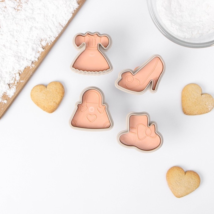 Набор форм для печенья &laquo;Одежда&raquo;, 4 шт, бежевый