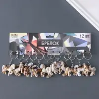 Брелок пластик под мрамор "Лошадка" 3,7х4х1 см