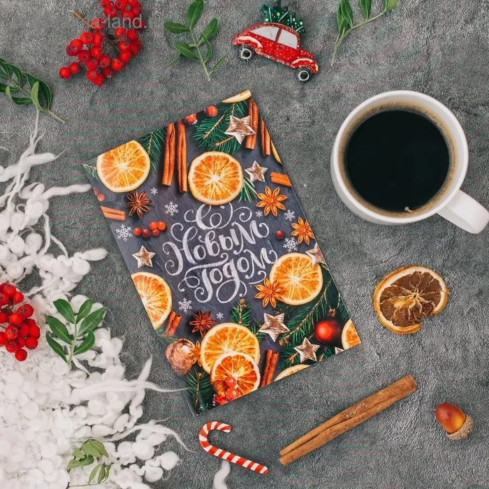 Открытка подарочная &laquo;С Новым годом&raquo;, 12&times;18 см