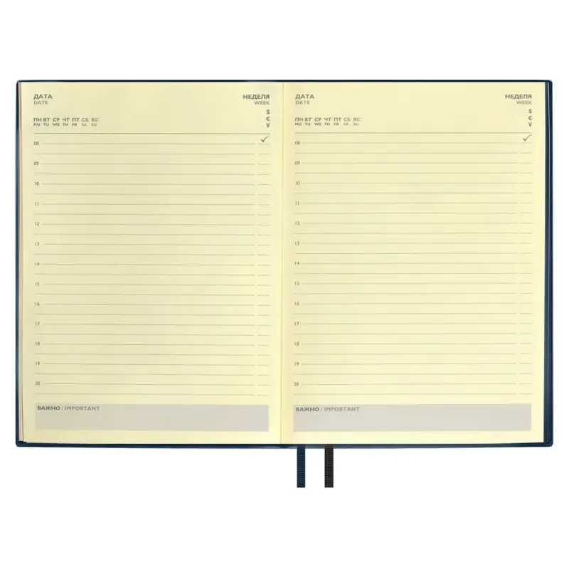 Ежедневник Avila, недатированный, синий