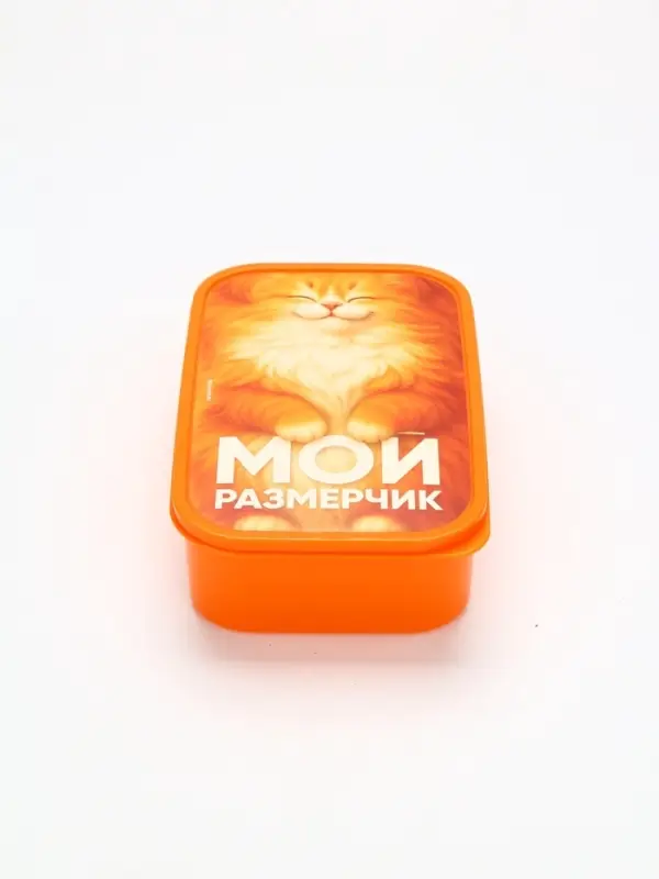 Ланч-бокс прямоугольный &laquo;Мой размерчик&raquo;, 1200 мл