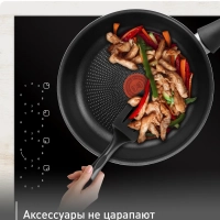 Набор аксессуаров для готовки Bienvenue K001A504, 5 шт