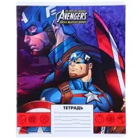 Тетрадь в линейку 24 листа, 5 видов МИКС, обложка мелованная бумага, &laquo;Мстители&raquo;