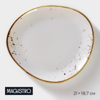Блюдо фарфоровое для подачи Magistro &laquo;Церера&raquo;, 21&times;18,7 см, цвет белый