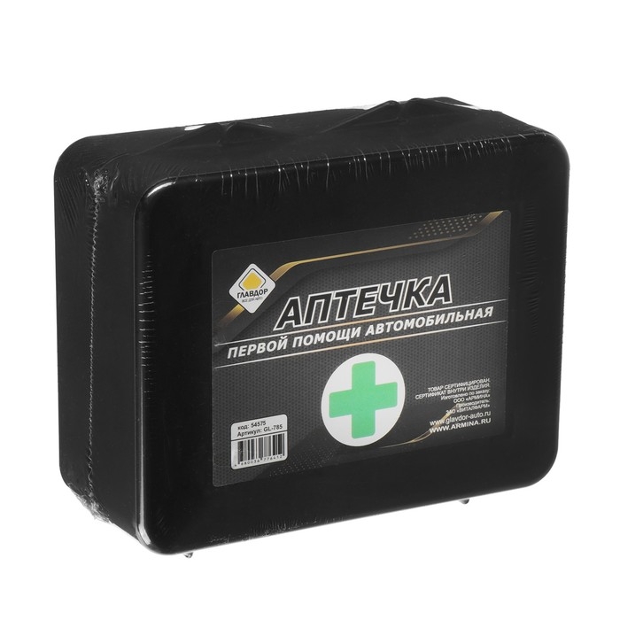 Набор автомобилиста Набор автомобилиста "ГЛАВДОР" GL-63 + провода для прикуривания