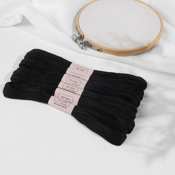 Набор ниток мулине №310, 8 &plusmn; 1 м, 6 шт, цвет чёрный