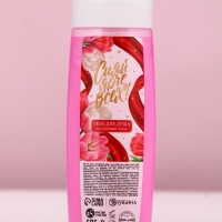 Набор "Самой красивой", гель для душа 250 мл и мочалка для тела