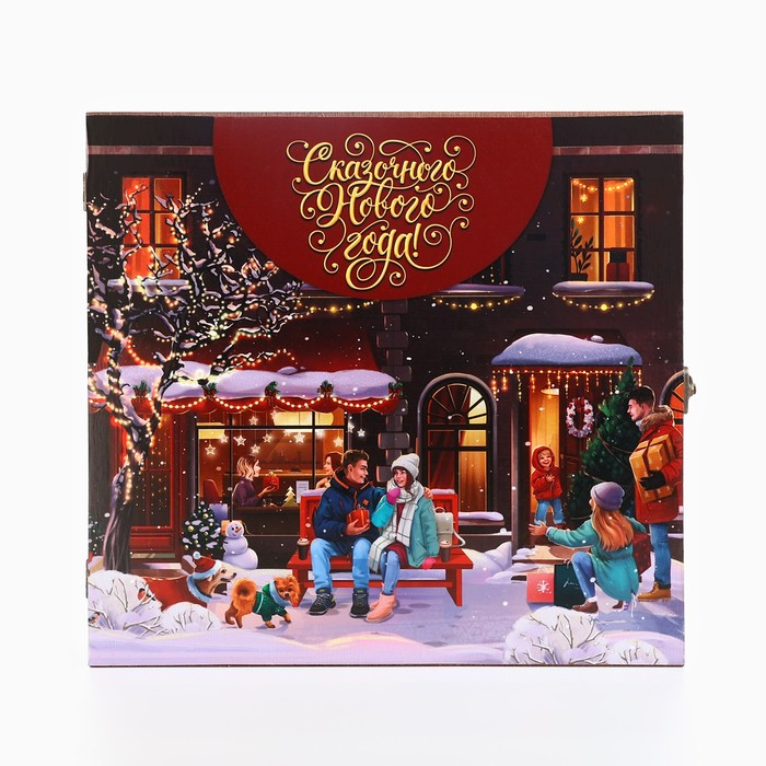 Родословная новогодняя книга с пером в шкатулке &laquo;Новый год: Сказочного нового года&raquo;, 26 х 8 х 27 см, набор