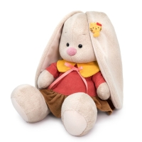 Мягкая игрушка &laquo;Зайка Ми&raquo;, в платье с жёлтым воротником, 23 см