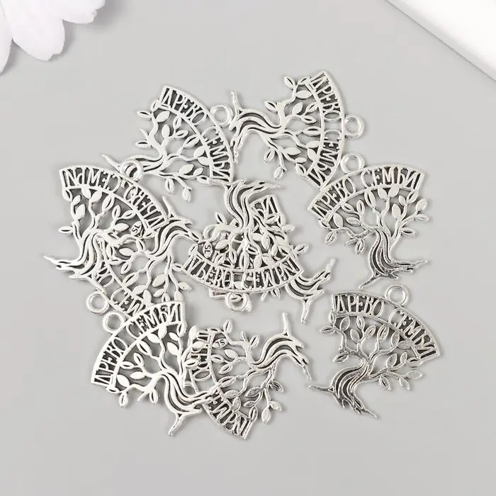 Металлический элемент, декоративная подвеска &laquo;Арт Узор. Древо семьи&raquo;, 2.4&times;2.5 см