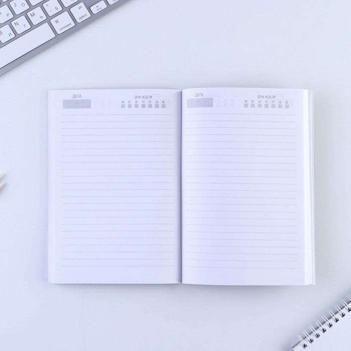 Ежедневник А5, 80 листов в тонкой обложке &laquo;Однажды мечта сбудется&raquo;