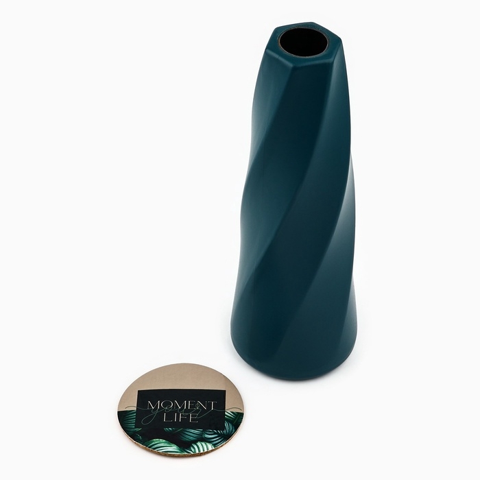 Ваза для цветов с подставкой «Moment» пластиковая, 18,5 х 6 см Ваза для цветов с подставкой «Moment» пластиковая, 18,5 х 6 см