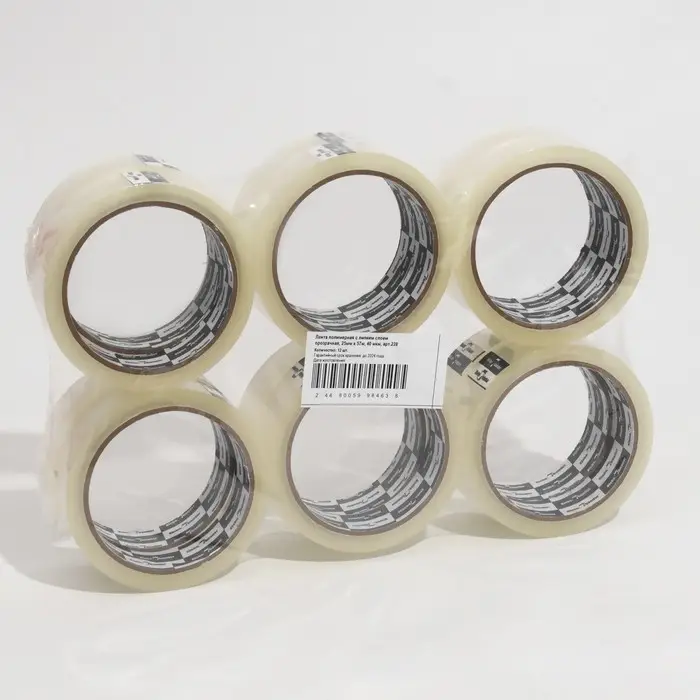 Упаковочная лента Klebeb&auml;nder 25мм*57м, 40мкм, прозрачная