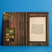 Открытка &laquo;В день юбилея&raquo; бокалы с вином, 12 &times; 18 см