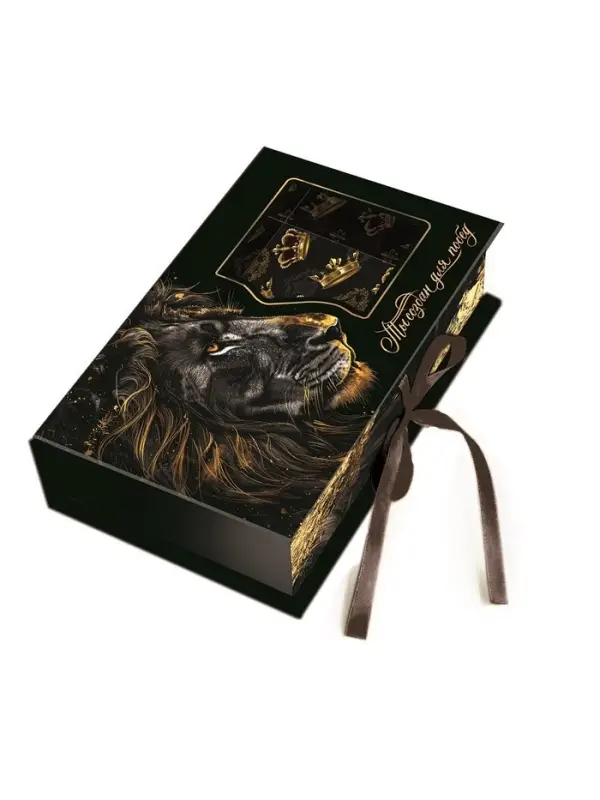 Коробка‒книга &laquo;Лучшему из лучших&raquo;, 20 &times; 12.5 &times; 5 см