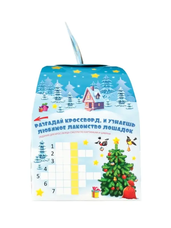 Сладкий новогодний подарок &laquo;Пончик&raquo;, 1000 г