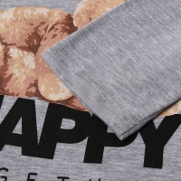 Пижама мужская KAFTAN Happy together размер 56