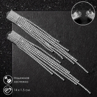 Серьги висячие со стразами &laquo;Водопад&raquo; мини квадрат, цвет белый в серебре, 14 см