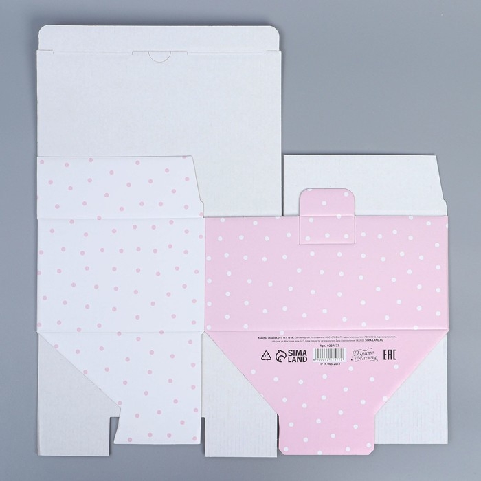 Коробка подарочная сборная, упаковка, &laquo;8 марта&raquo;, 22 х 15 х 10 см