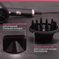 Фен для волос SC-HD70I52