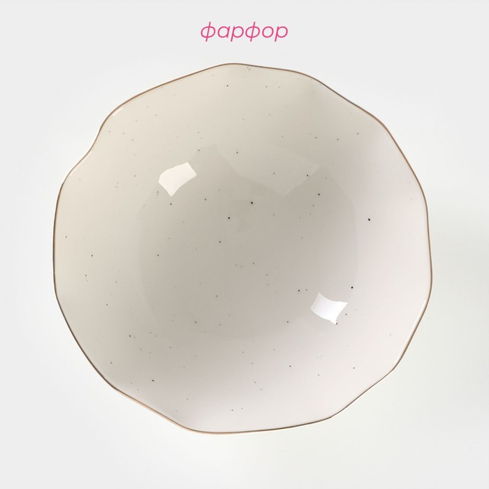 Салатник фарфоровый Доляна &laquo;Млечный путь&raquo;, 1,4 л, d=22 см, цвет белый в крапинку