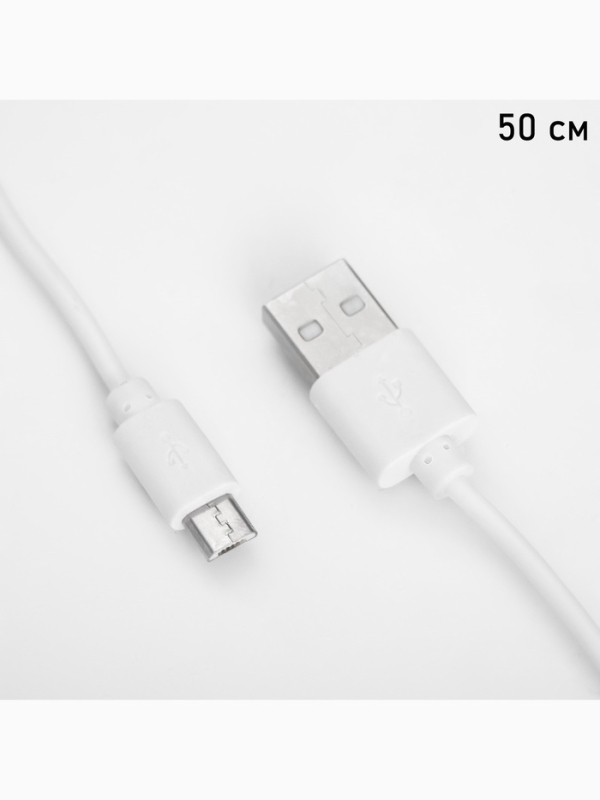 Светильник настольный &laquo;Рим&raquo; АКБ 1200Ма USB Type-C 5Вт LED 3000-6000К сенсор, плафон на магните 7х14х