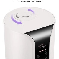 Увлажнитель воздуха для дома КТ-3861 - 26 Вт
