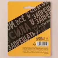 Серьги &laquo;Батина дочь&raquo;