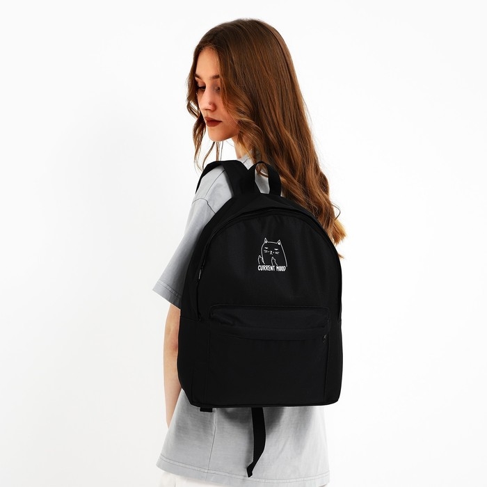 Рюкзак школьный текстильный &laquo;Котик, с карманом&raquo;, 27х11х37, чёрный