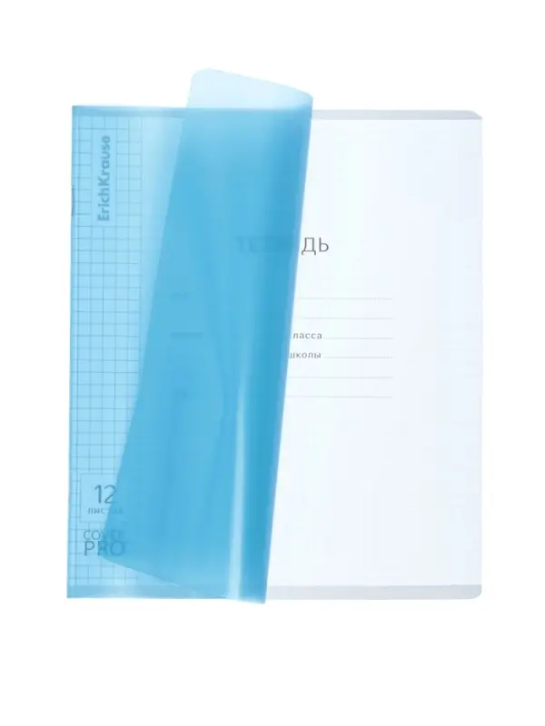Тетрадь 12л кл ErichKrause Классика CoverPro matt, Pulse, мат.пласт.обложка, микс