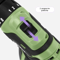 Аккумуляторная дрель-шуруповерт КТ-6494 - 120 Вт