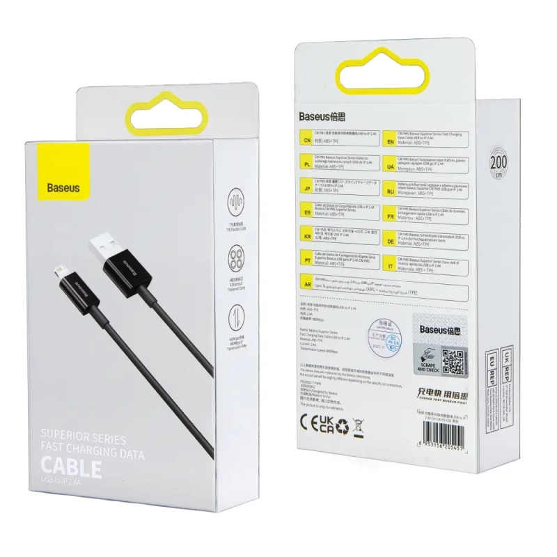 * Кабель USB Lightning 2M 2.4A Superior Series Fast Charging Baseus черный CALYS-C01