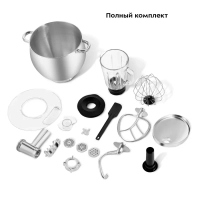 Планетарный миксер блендер мясорубка KT-3480 (3 в 1) 2000 Вт Планетарный миксер блендер мясорубка KT-3480 (3 в 1) 2000 Вт