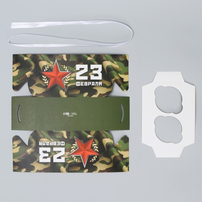Коробка для капкейка, кондитерская упаковка, 2 ячейки, &laquo;23 февраля&raquo;, 16 х 8 х 10 см