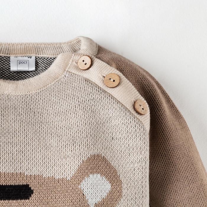 Комбинезон вязаный Крошка Я &laquo;Тигруля&raquo;, рост 86-92 см