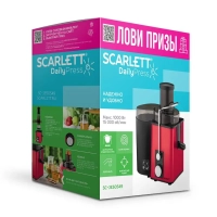 Соковыжималка