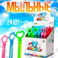 Мыльные пузыри &laquo;Формочки&raquo; МИКС