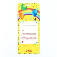 Значок - орден на Выпускной &laquo;Выпускник детского сада&raquo;, d = 6,7 см